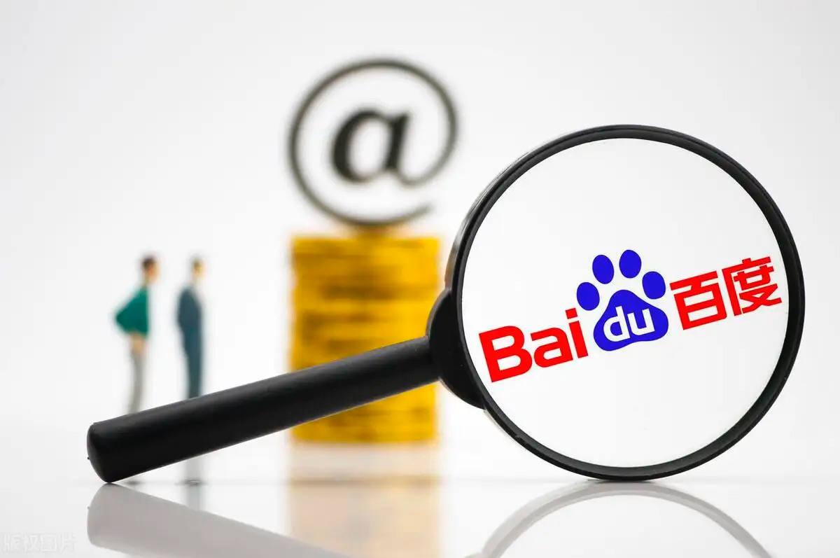 陆毅鲍蕾新一小兰