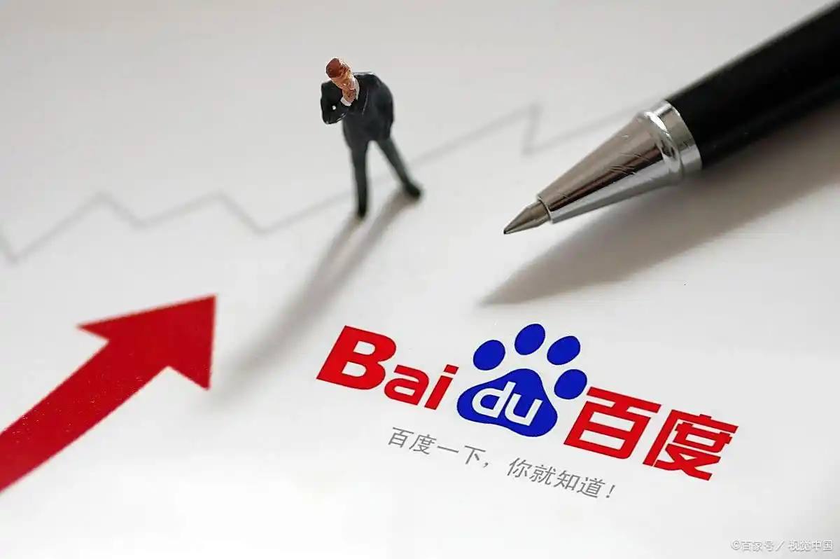 VKGAME威客电竞v92.9.49.91.4 安卓版 3 VKGAME威客电竞v34.1.16.12.2 安卓版 3